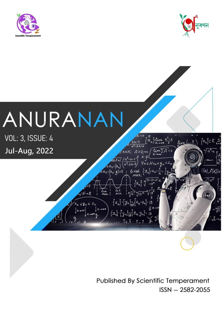 Scientific_Temperament