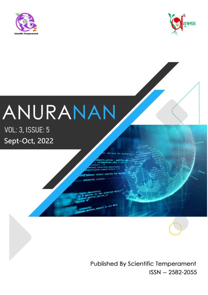 Scientific_Temperament